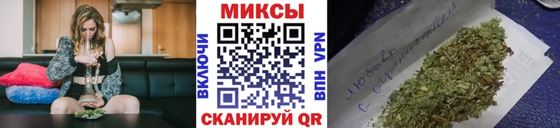 БУТИРАТ жидкий экстази  Купить закладки  Ельня 