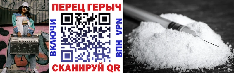 Купить закладки  Ельня  Героин герыч 