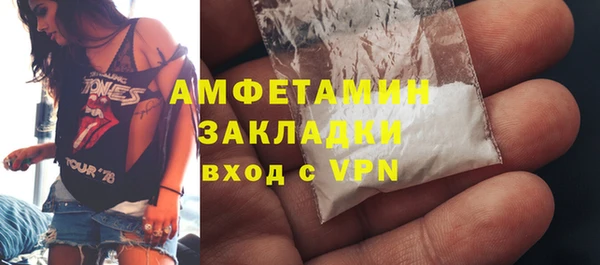 гашиш Горняк