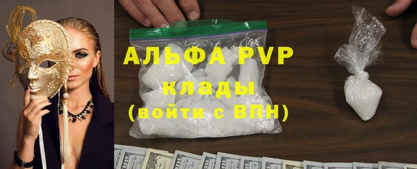 гашиш Горнозаводск