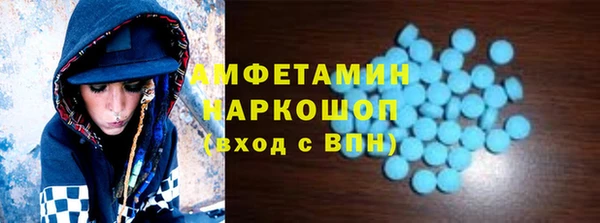гашиш Горняк