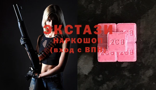 гашиш Горняк