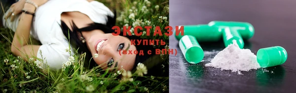 МДПВ Горно-Алтайск