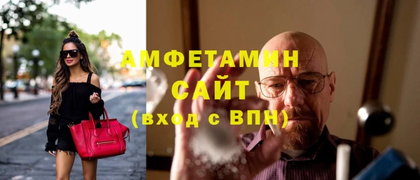 гашиш Горняк