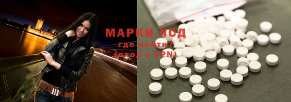 МДПВ Горно-Алтайск