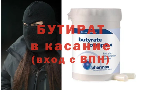 гашиш Горнозаводск
