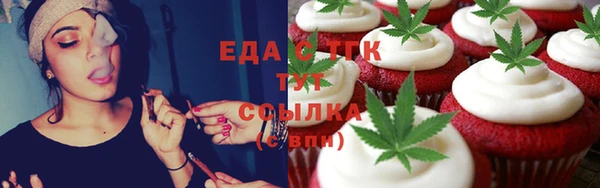 гашиш Горнозаводск