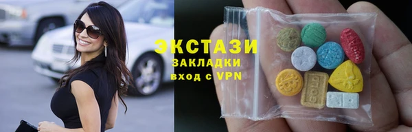 МДПВ Горно-Алтайск