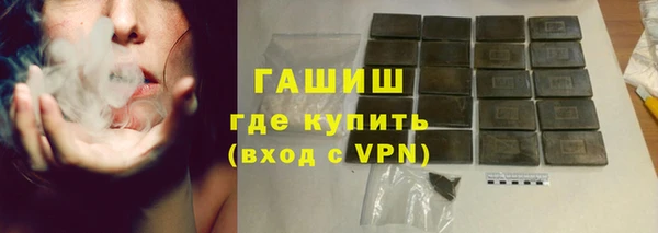 МДПВ Горно-Алтайск