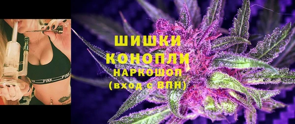 гашиш Горнозаводск