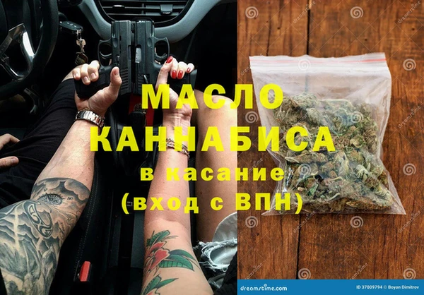 МДПВ Горно-Алтайск