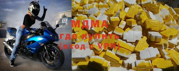 гашиш Горняк