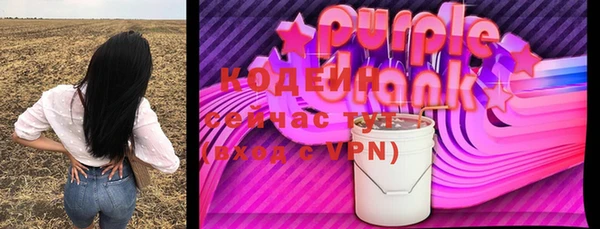 гашиш Горняк