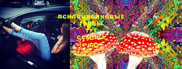 гашиш Горняк