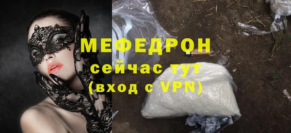 гашиш Горняк