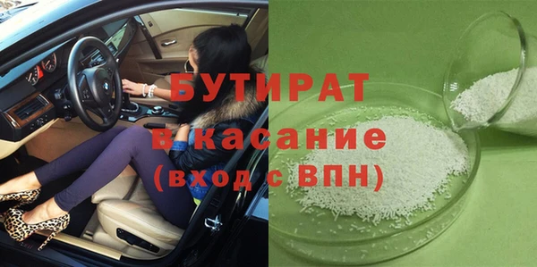 гашиш Горняк