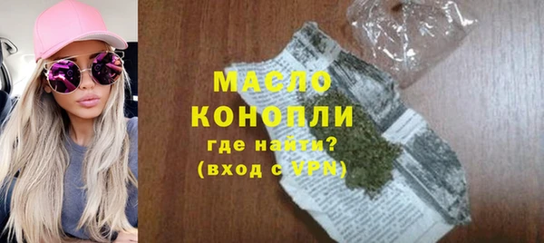 МДПВ Горно-Алтайск