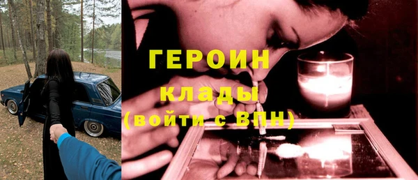 PSILOCYBIN Гусев