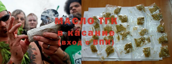 гашиш Горнозаводск