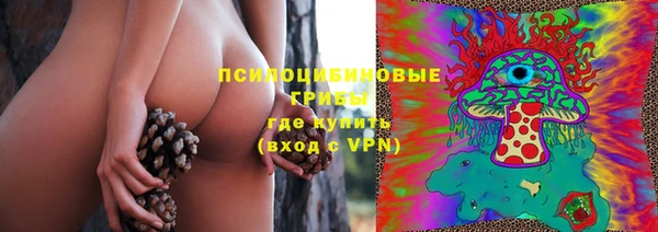 гашиш Горняк