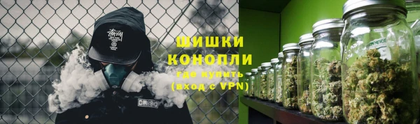 гашиш Горнозаводск